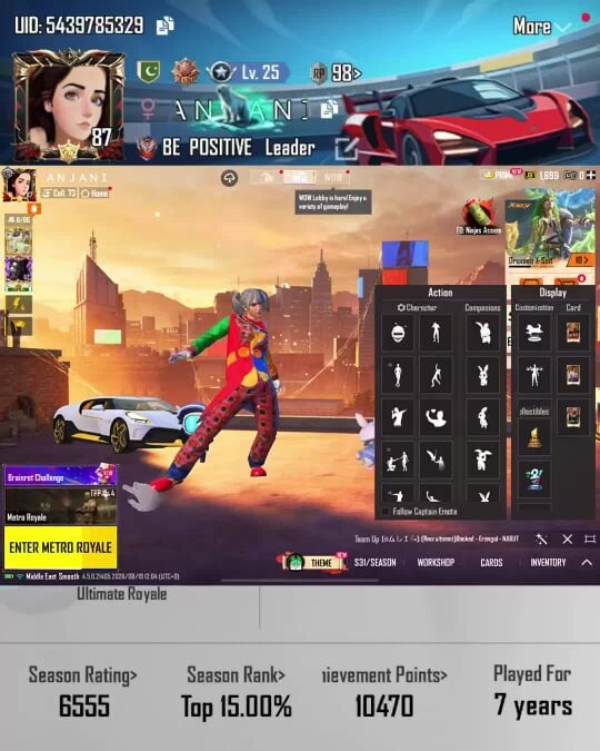 حساب يبجي  نادر 