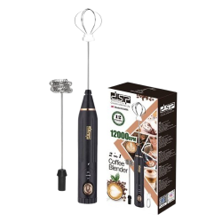 DSP KA3095 2-in-1 Coffee Blender