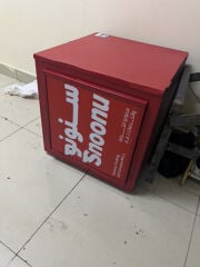 snoonu box 