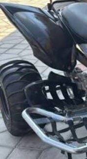 مطلوب تواير اكسات حجم 9 او 8