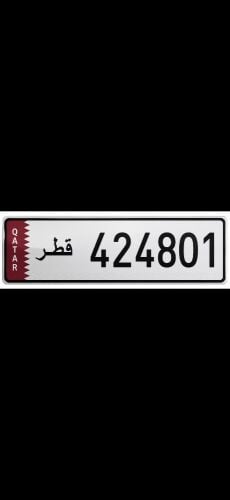 Number for sale