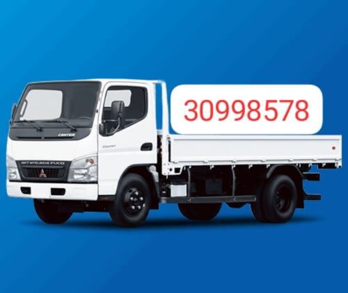 Pick-up service & we also buy scrap