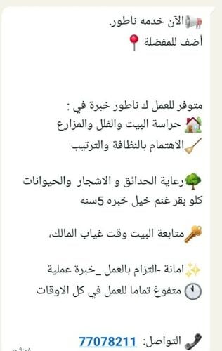 Hadr
