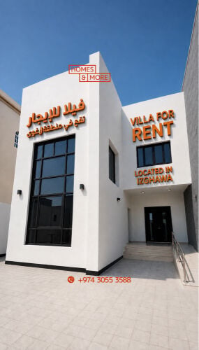 ‏Villa for Rent in Izghawa