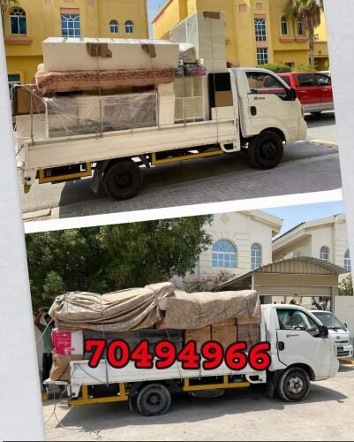 خدمات نقل الأثاث في الدوحة، قطر