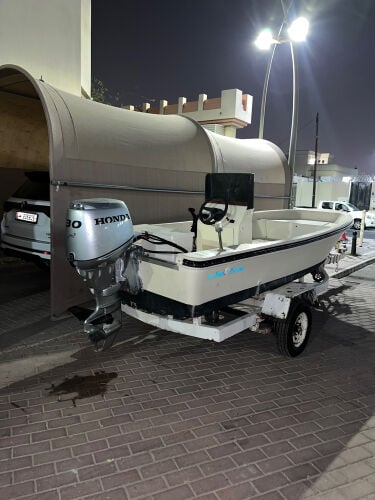 16ft boat