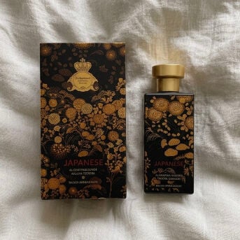 Aljazeera perfume Japan