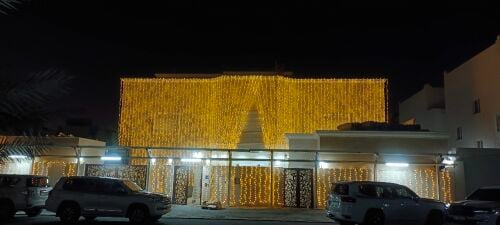 QATAR LIGHTAT