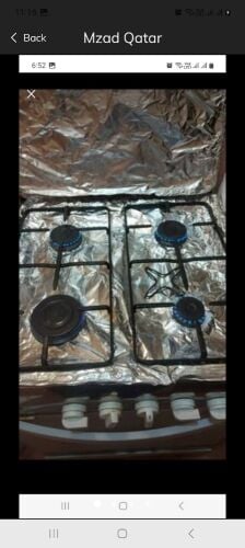 AFRON Gas Cooker for Sale – 4 Burne