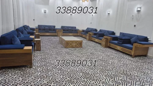 جميع انواع المفروشات والسجاد