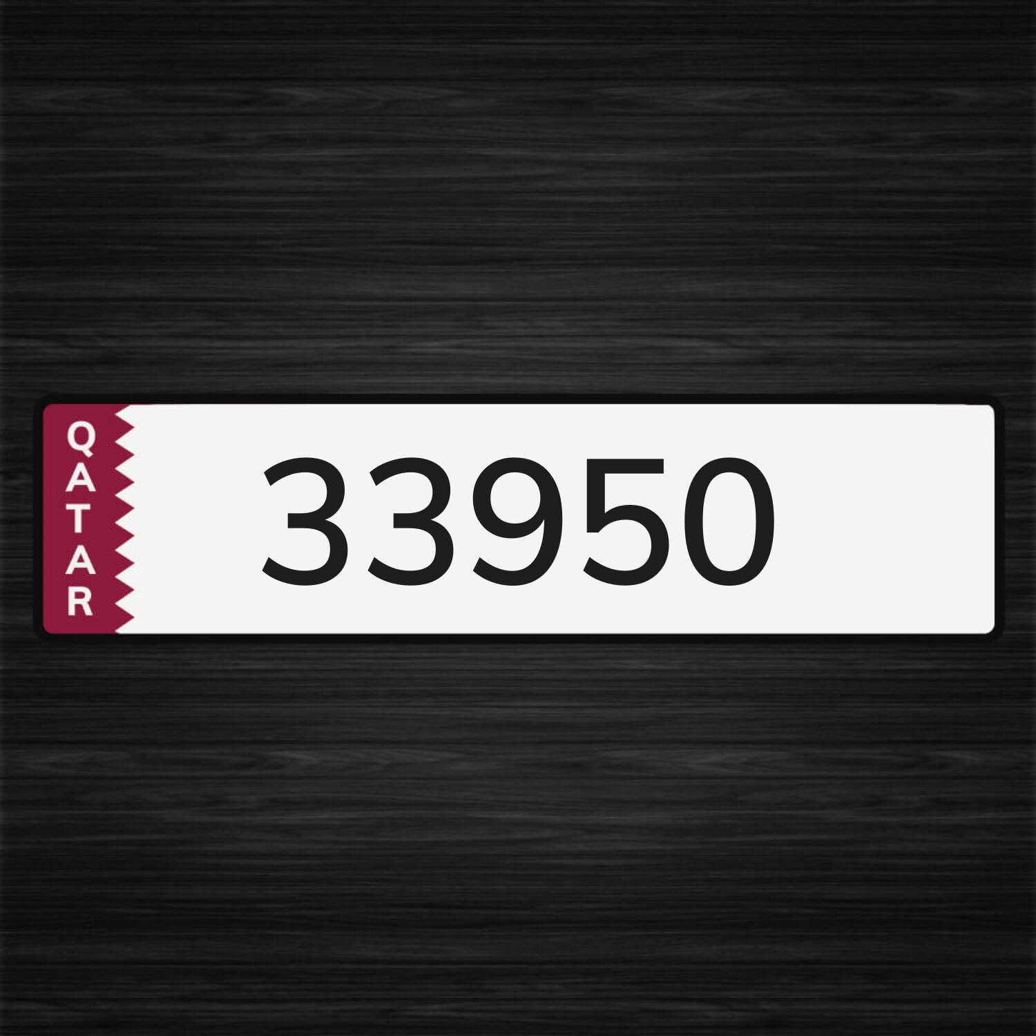 معه طقم __ 77950 
