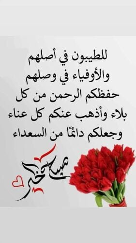 ismail