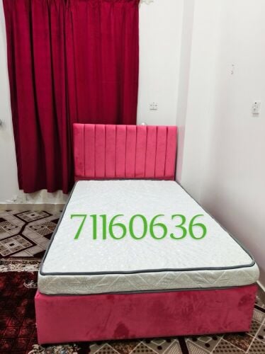 سرير مزدوج، سرير مفرد متوفر