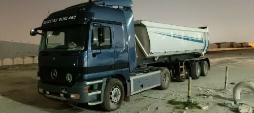 راس وصندوق للبيع