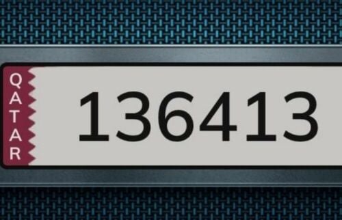 6 digit previlage plate number