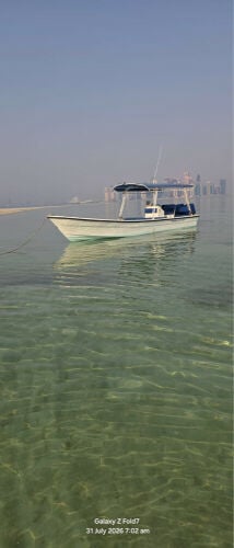 Al Durazi 27 twin Yamaha 200