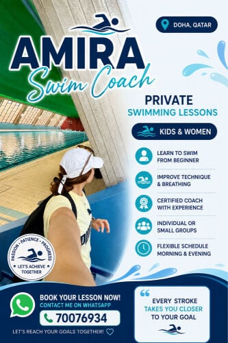 Amira 