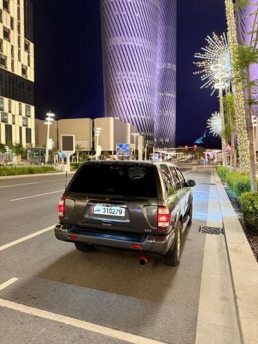 باثفندراس اي