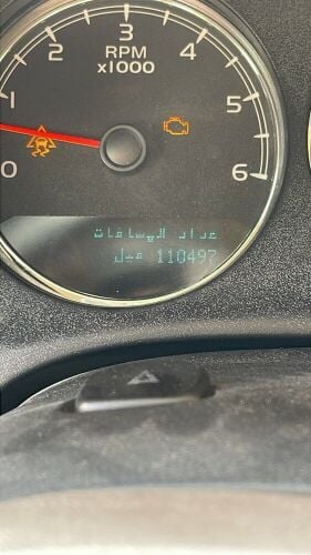 للبيع
