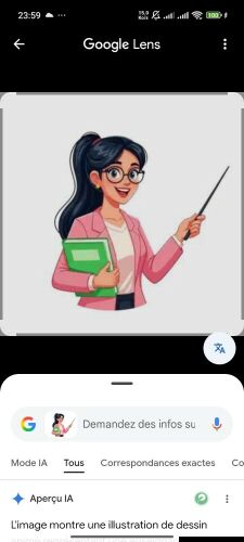 ام براءة