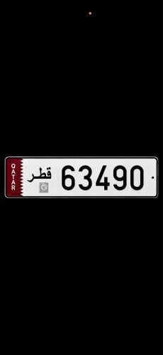 للبيع خماسي مميز 