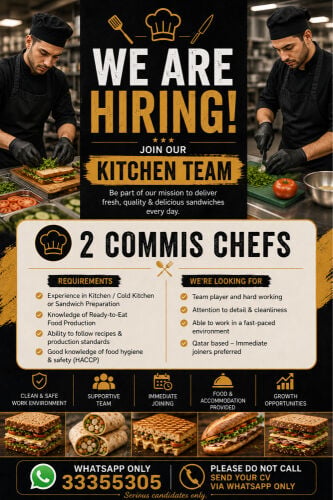 We are hiring 
