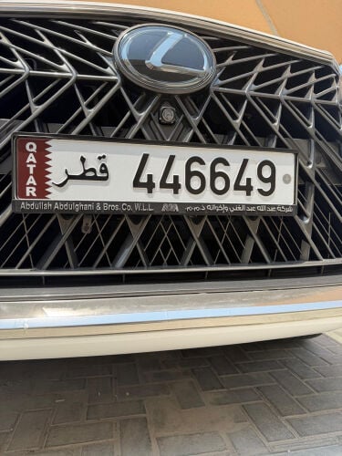 للبيع سداسي مميز 