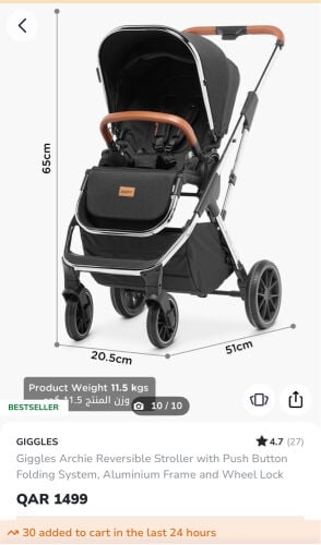 Giggles  Baby Stroller – For Sale