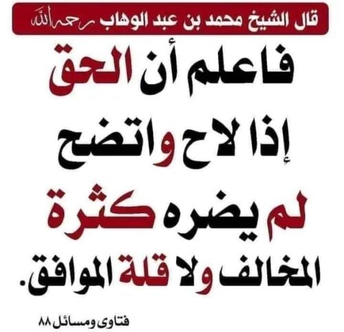 مطلوب شريك وممول قطرى لمشروع مربح