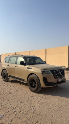 نيسان