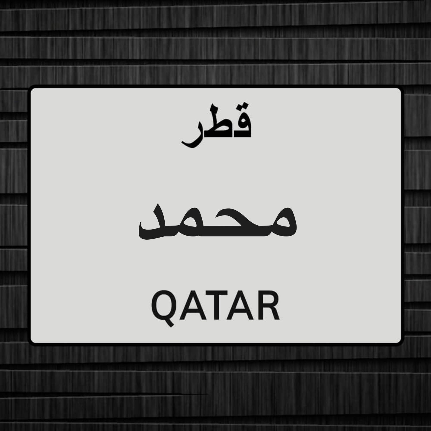 صيانه السيارات كهرباء وميكانيك