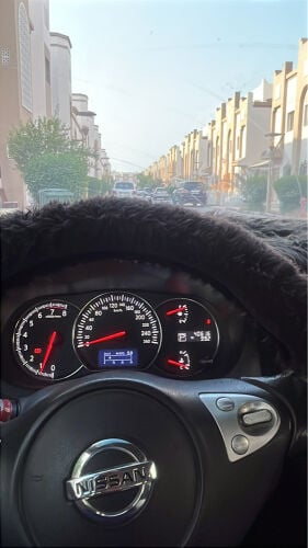 مكسيما 