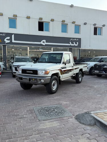 شاص - 2021 - صبغ الوكالة 
