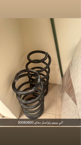 طيات تيوتا وكاله