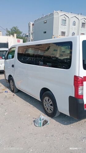 باص مع السائق
