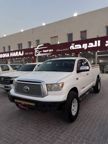تندرا فل ابشن