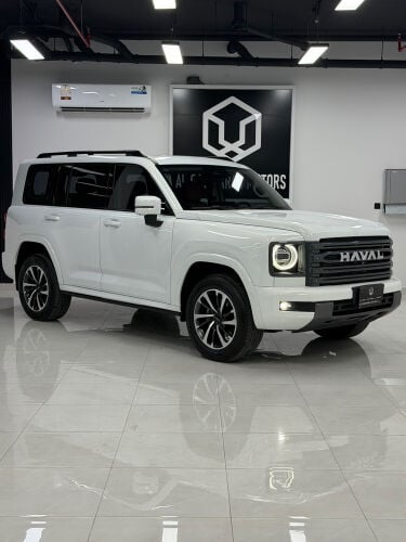 هافال 26