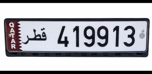 مواليد 1991