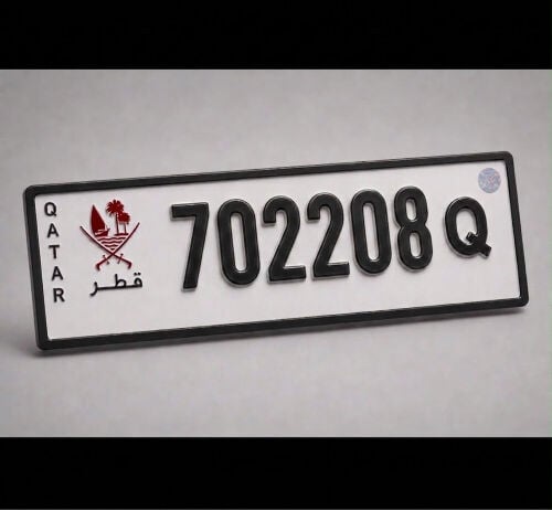 For Sale – Special Number from Qatar Traffic Department