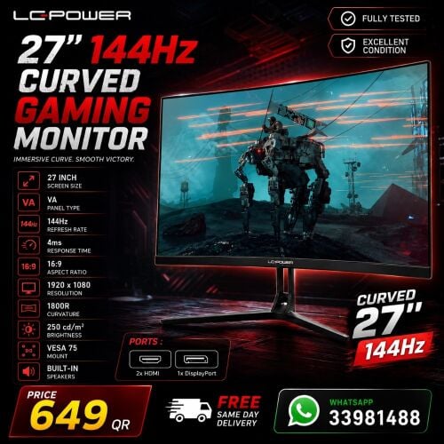 جيمنج مونيتور 27 انش 144 هرتز