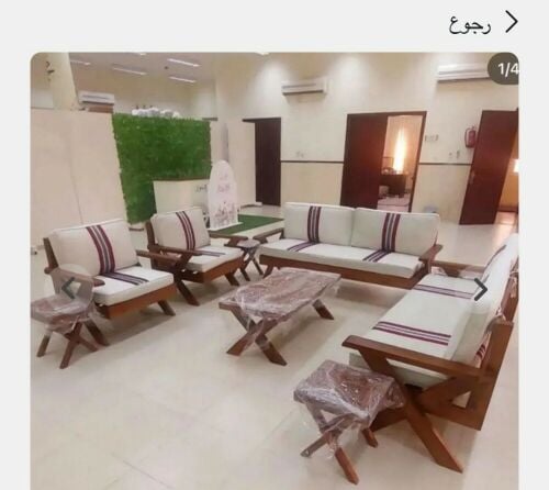 كراسي خارجيه