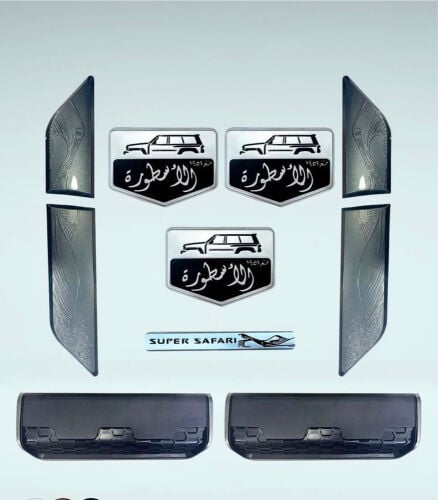 الاسطوره 