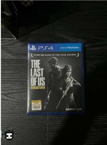 the last of us