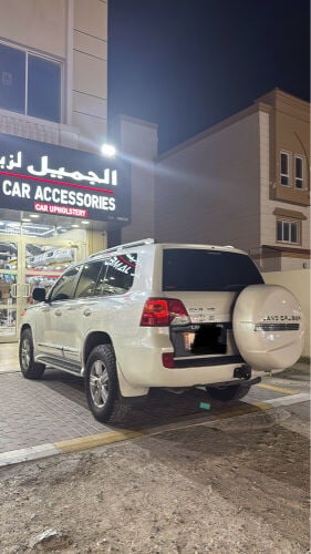 for sale our exchange 
