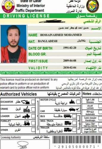 ابحث عمل سائق في شركات فقط