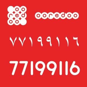 Urgent sale ooredoo premium number