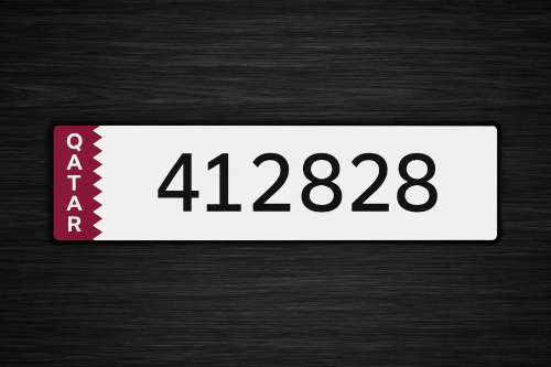 Car Number Plate For Sale