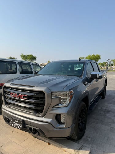 جمس ٢٠٢٠