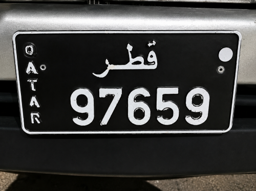 number