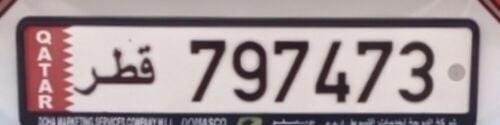 fancy number